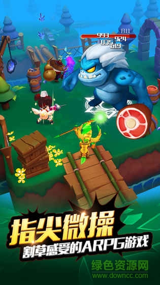 c5ec51895b3e277e894d0dc4f1899c4e.jpg 幻想骑士团无限钻石