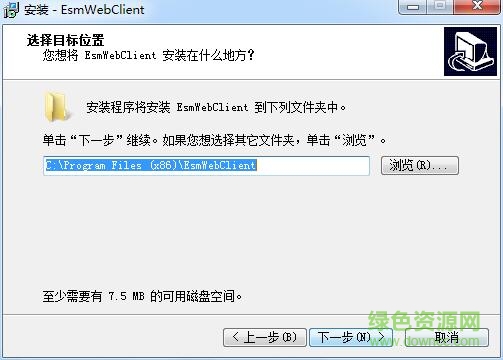 3.jpg 陕西烟草e商盟零售终端