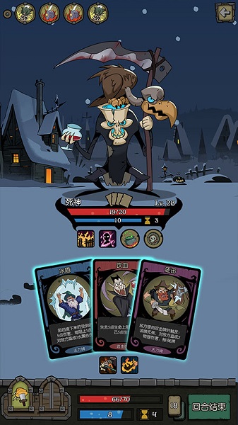 月圆之夜全职业下载 月圆之夜全人物解锁版