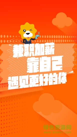 苏宁服务家app下载