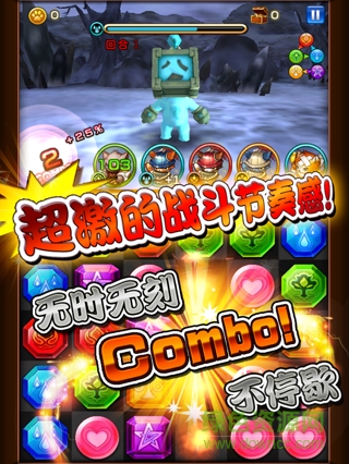 泡泡龙萌猫大作战手机版 泡泡龙萌猫大作战最新版