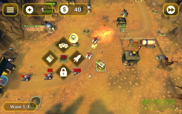 塔防将军中文修改版