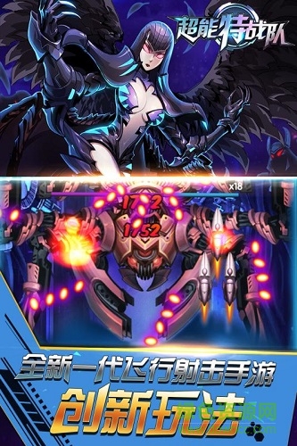 九游银河保卫联盟手机版