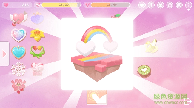 爱的大拥抱游戏下载