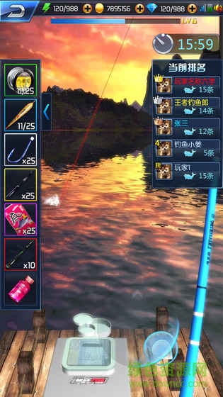 钓鱼王者九游版