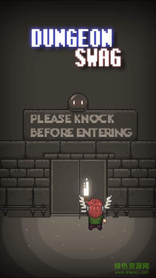 地下城沼泽(Dungeon Swag)