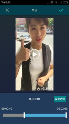 视频剪辑拼接安卓版下载