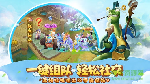 羽衣狐传说手游九游版 羽衣狐传说九游游戏