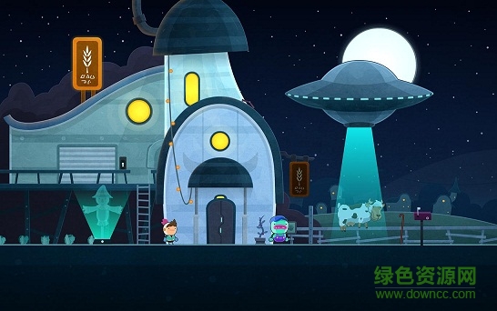 深爱着你游戏攻略