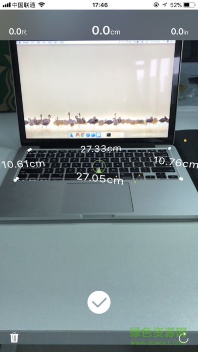 腾讯ar尺子 ar尺子app下载