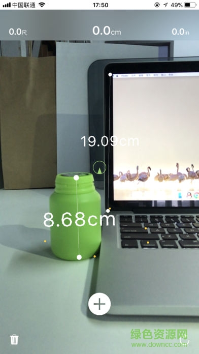 ar尺子安卓怎么用 ar尺子官方下载