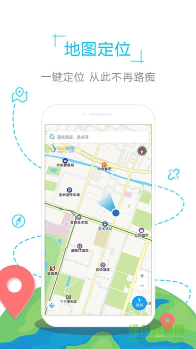 文莱地图app