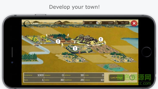 武士战争中文正式版