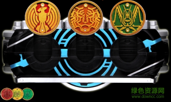 假面骑士ooo腰带模拟器