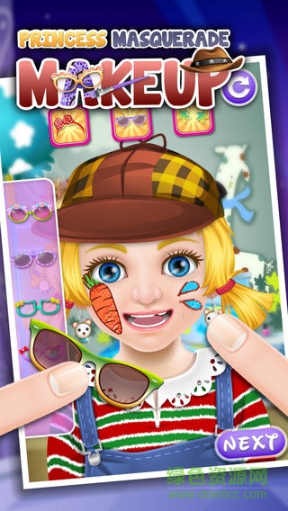 小公主游戏化妆舞会