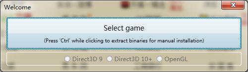 绝地求生去雾补丁