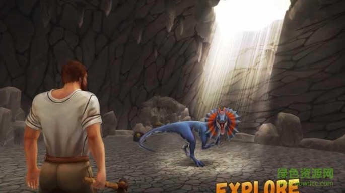 侏罗纪生存岛求生3D游戏