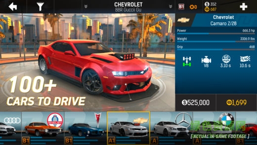 氮气街头赛车 氮气街头赛车手游下载