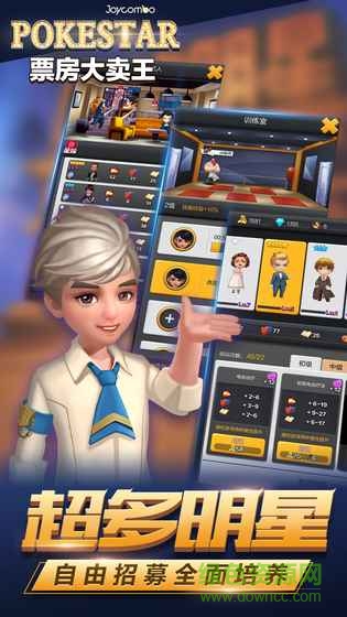 票房大麦网修改版内购