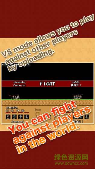 棒棒勇者大冒险汉化版