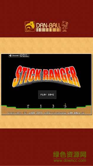 棒棒勇者大冒险中文版