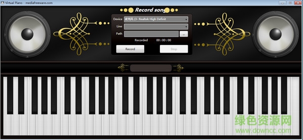 Virtual Piano