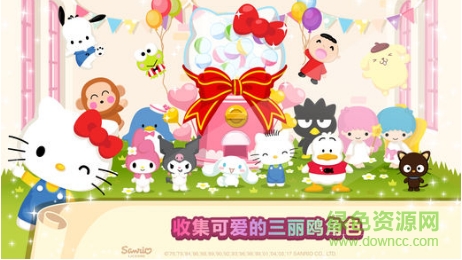 Hello Kitty梦幻咖啡厅游戏
