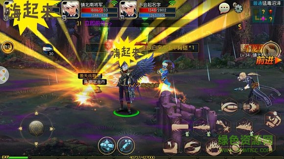 阿拉德之怒网易客户端