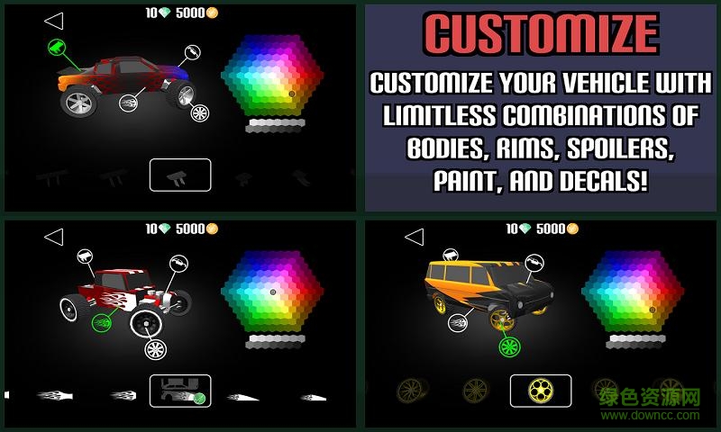 遥控赛车大挑战