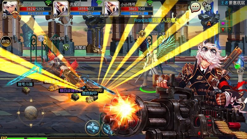 阿拉德之怒一加版游戏下载