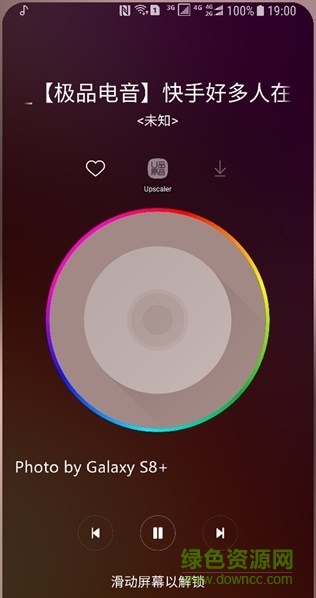 三星s8跑马灯app