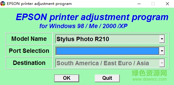 image1.jpg 爱普生r210清零软件
