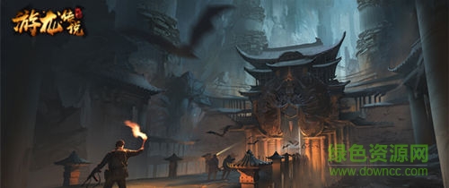 九游游龙传说手游