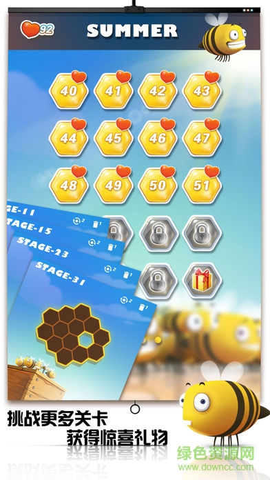bee nest puzzle游戏 bee nest puzzle游戏