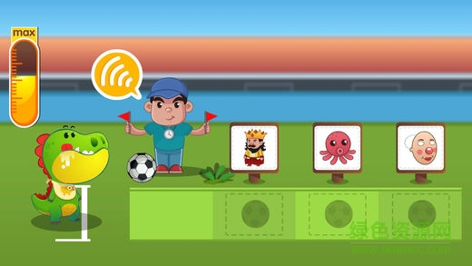 自然拼读悟空英语app