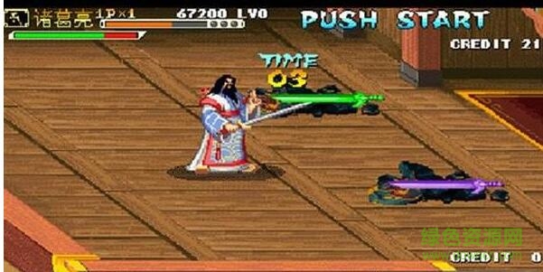 三国战记四剑传说手机版