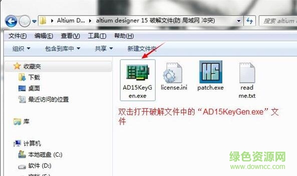 2.jpg ad15正式版下载64位
