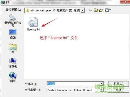 33.jpg ad15正式版下载64位