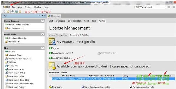 66.jpg ad15正式版