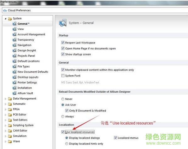 7.jpg altiumdesigner15汉化正式版