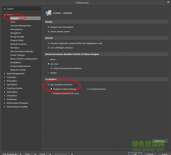 altium designer 2018正式版