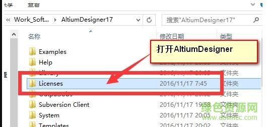 2.jpg ad17.1.6正式文件