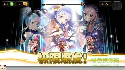 盛大神域召唤手游