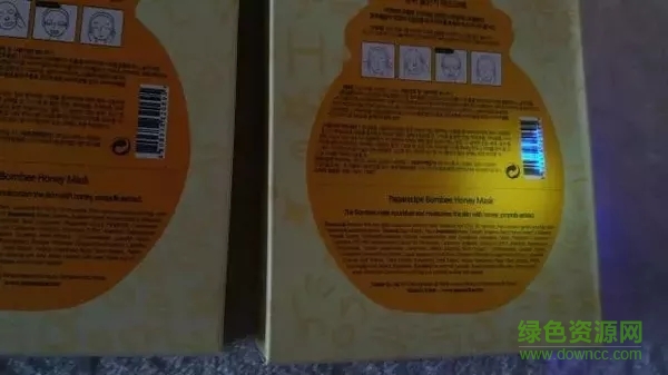 春雨面膜防伪码查询app下载