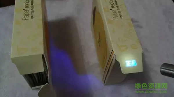 春雨面膜防伪码查询app下载