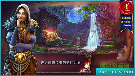 被抛弃的新娘正式版