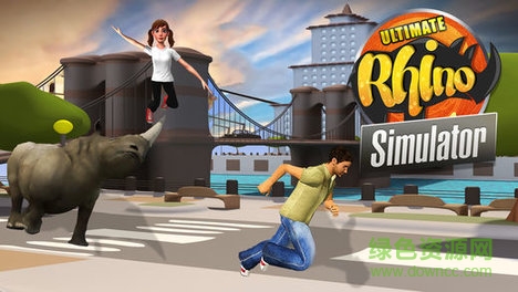 犀牛模拟器下载