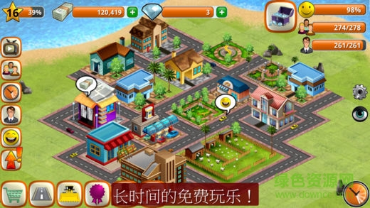 模拟岛屿城市建设2下载