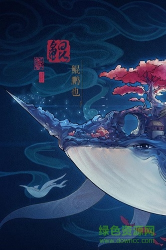 封神奇谭百度渠道 封神奇谭百度版