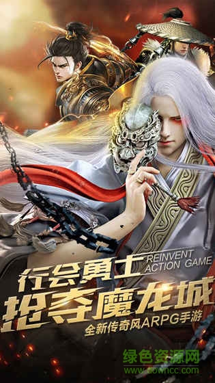 唐门无限版 唐门无限版安卓版